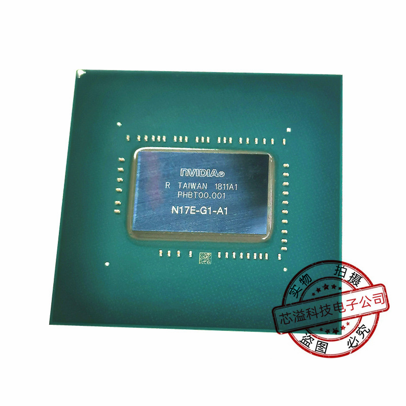 N17E-G1-A1