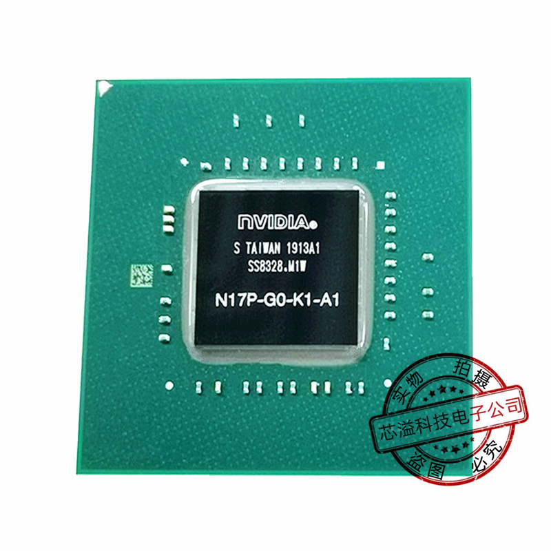 N17P-G0-K1-A1