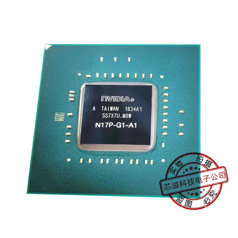 N17P-G1-A1