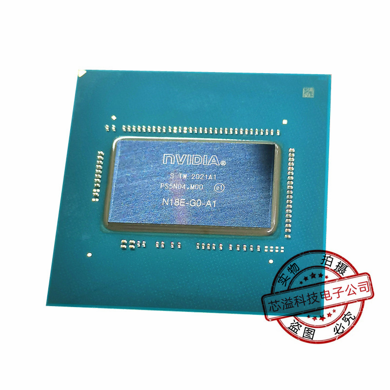 N18E-G0-A1