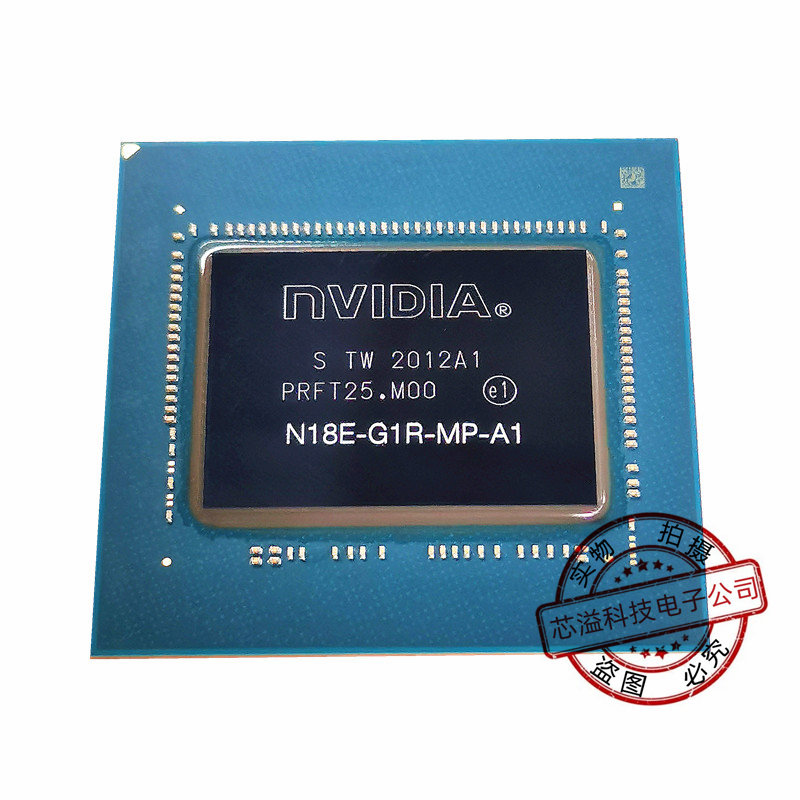 N18E-G1R-MP-A1
