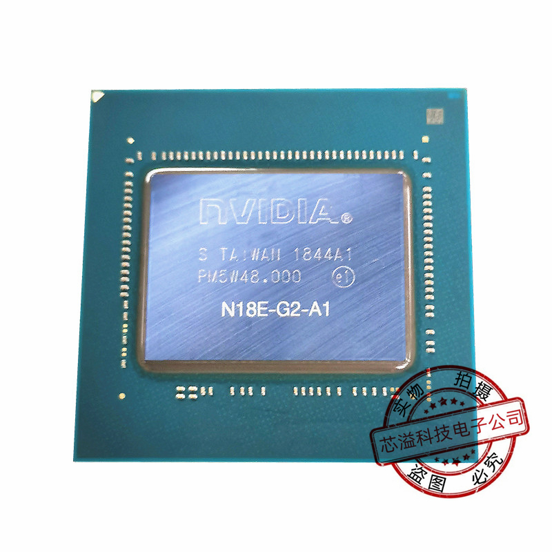 N18E-G2-A1