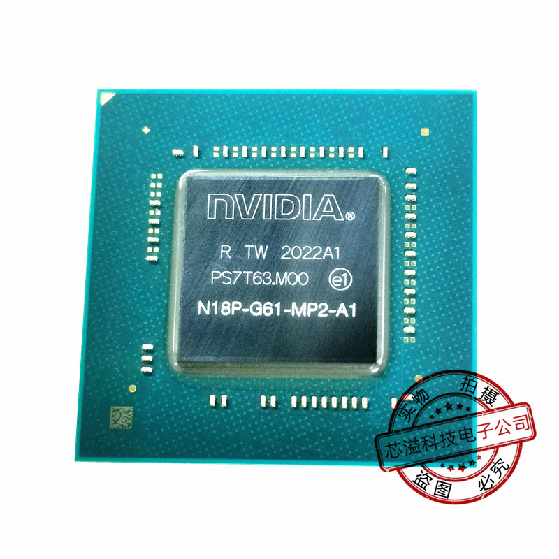 N18P-G61-MP2-A1