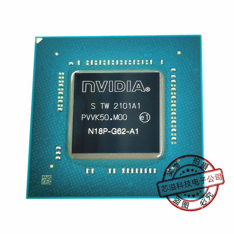 N18P-G62-A1