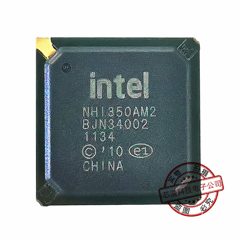 NHI350AM2